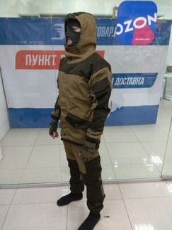 Спецодежда. Костюм Горка-3. Весна-осень