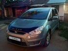 Ford S-MAX 2.0 МТ, 2008, 270 000 км