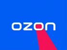 Сотрудник пункта выдачи заказов Ozon