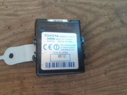 Блок управления центрального замка Toyota Prius 20