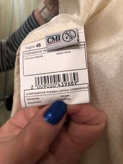 Пальто manuela conti