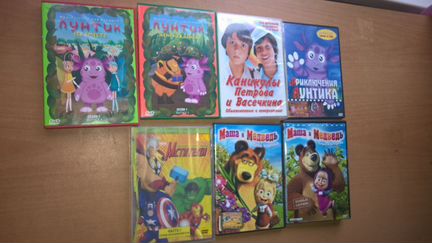 Коллекция детских фильмов