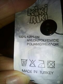 Стильная Блузка Kiki кофточка новая р. 42 44