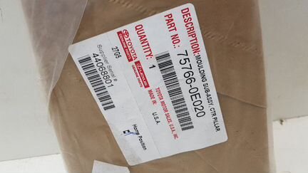 Накладка двери задняя левая Toyota Highlander 3