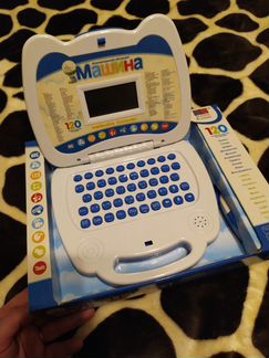 Детский развивающий ноутбук, синий