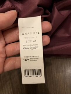 Платье charurl