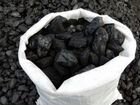 Продам уголь в мешках и весом с доставкой
