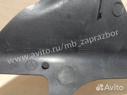 Усилитель бампера передний правый Mercedes-Benz