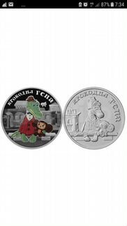 Полный набор гвс 60шт Маша и Медведь, Умка, Космо