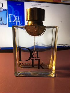 Флакон пустой Dark zone