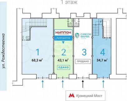 Сдам Помещение свободного назначения, 108.30 м²