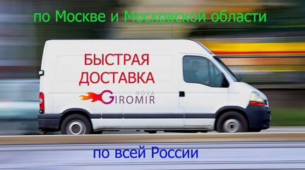 Зарядное устройство 36V для Kugoo M3/M4