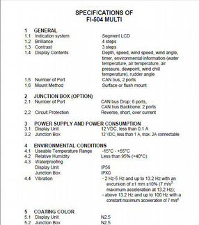 Прибор furuno FI-504 Multi