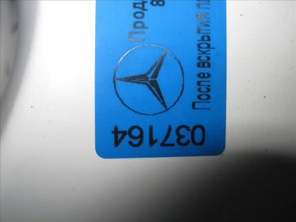 Бампер Mercedes Х204 Мерседес ц 204 х204 арт 37164