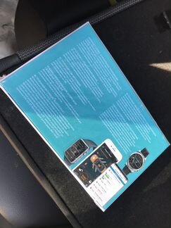 Сигнализация с автозапуском Pandect X-1900BT