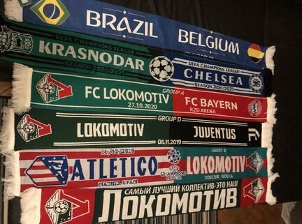 Матчевые шарфы с футбола