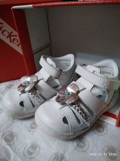Сандалии KicKers для девочек (20 размер)