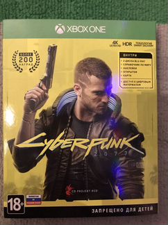 Киберпанк 2077