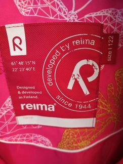 Куртка весна-осень 122 reima