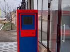 Платежный терминал, Кофейный автомат