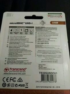Карта памяти MicroSD Transcend 32 GB