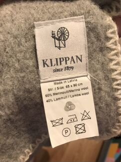 Плед детский Klippan