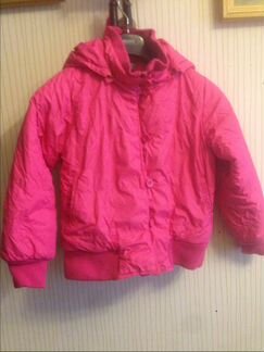 Куртка зимняя Cocodrillo