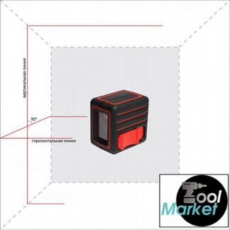 Нивелир лазерный ADA Cube Mini