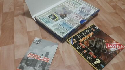 Настольная игра миллионер