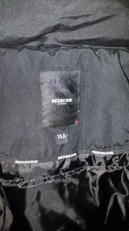 Куртка для мальчика 14 лет Redskins