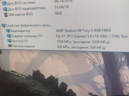 Видеокарта amd r9 fury X4gb