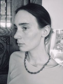 Цепь из Швеции