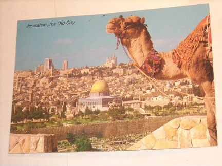 Открытки Иерусалим