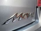 Daihatsu Move 0.7 CVT, 2012, 99 000 км объявление продам