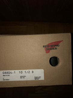 Red Wing 8804