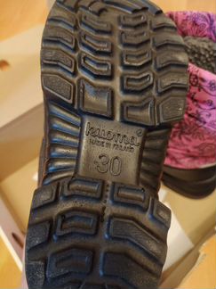 Сапожки детские kuoma