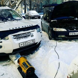 Отогрев авто. Разогрев авто. Авто отогрев. Тех пом