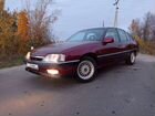 Opel Omega 2.0 МТ, 1992, 165 000 км