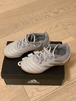 Детские бутсы adidas