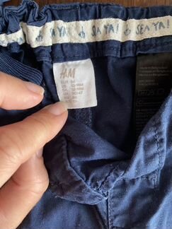 Брюки детские лето 86 размер