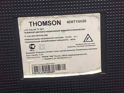 Схема телевизора thomson 40m71nh20