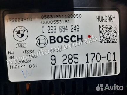 Щиток проборов BMW F07 F10 F06 F01 /9285170
