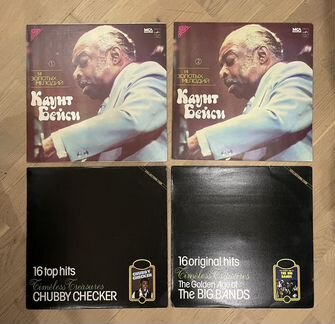 Виниловые грампластинки