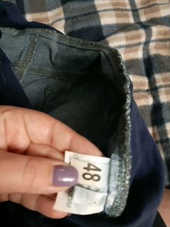 Джинсы, брюки для беременных