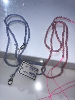 Бусы сапфирин, розовый турмалин