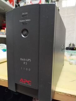 Источник бесперебойн. питания APC Back-UPS RS1100