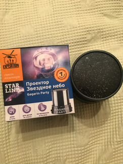 Проектор 