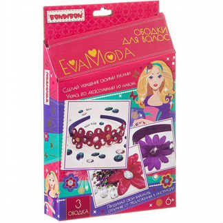 Набор для создания украшений Bondibon Ободки для волос (вв1835)