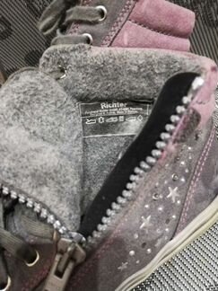 Утеплённые кеды Richter