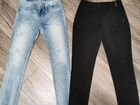 Брюки и джинсы женские